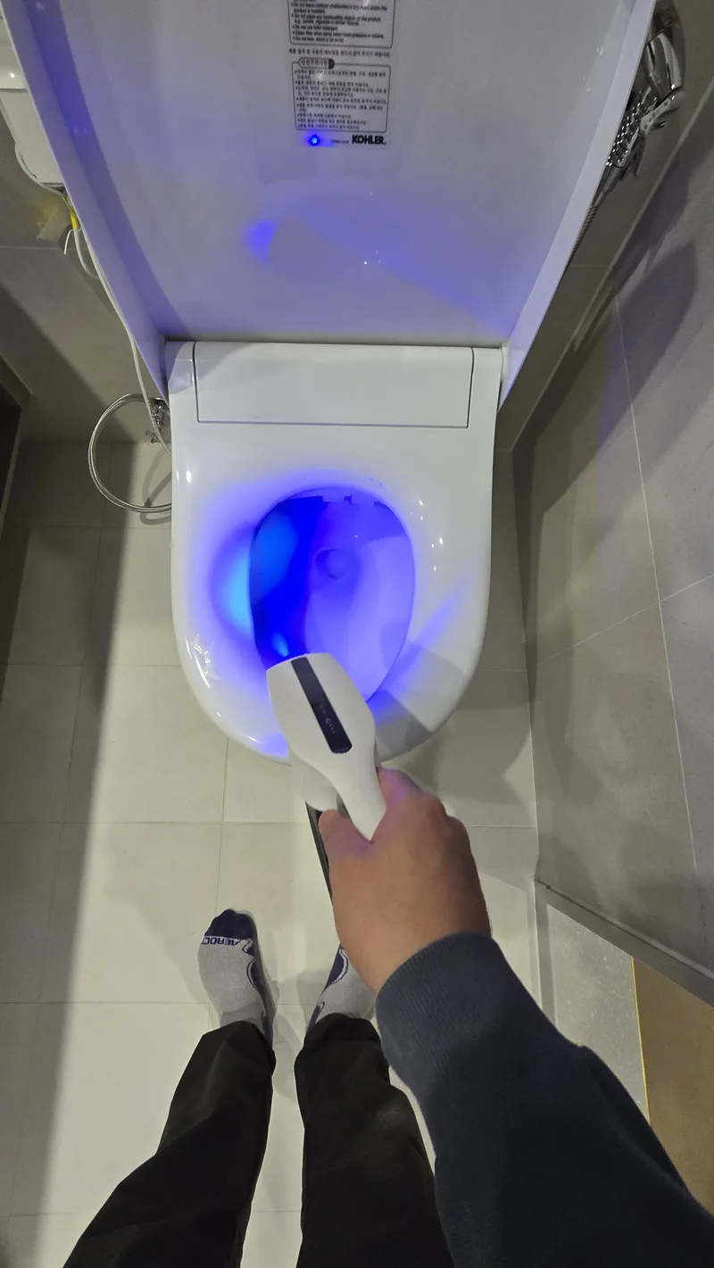 변기 UV 살균
